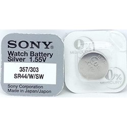 copy of Sony 337  SR416SW